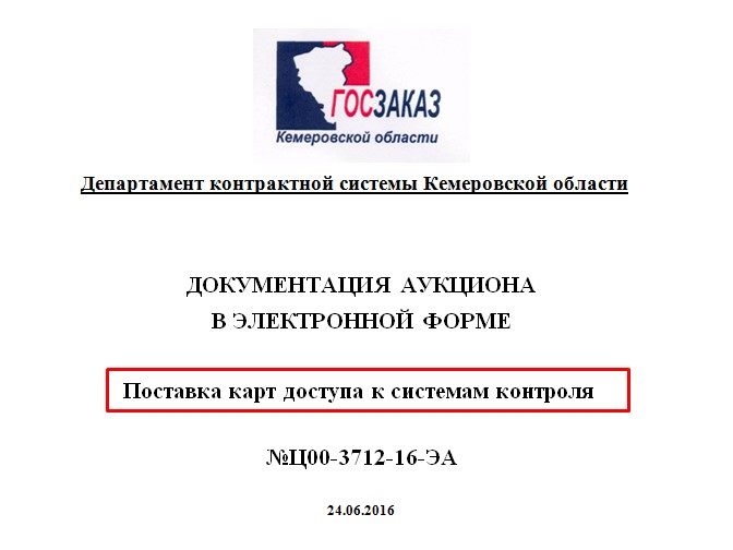 Screenshot_17.jpg Screenshot_17.jpg