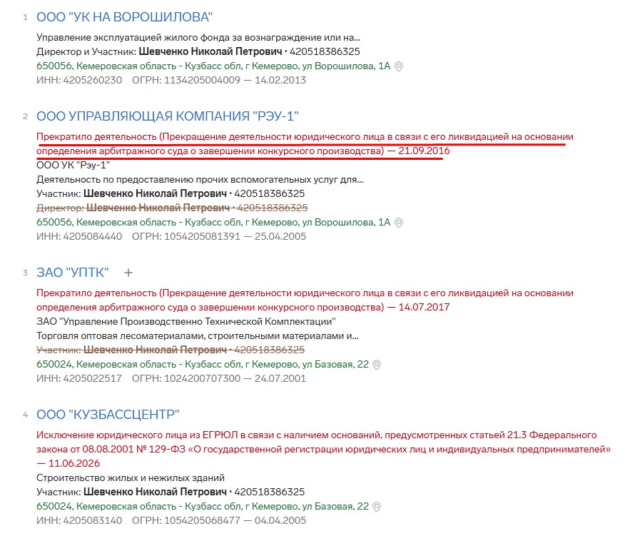 Screenshot_40.jpg