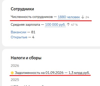Screenshot_4.jpg Screenshot_4.jpg