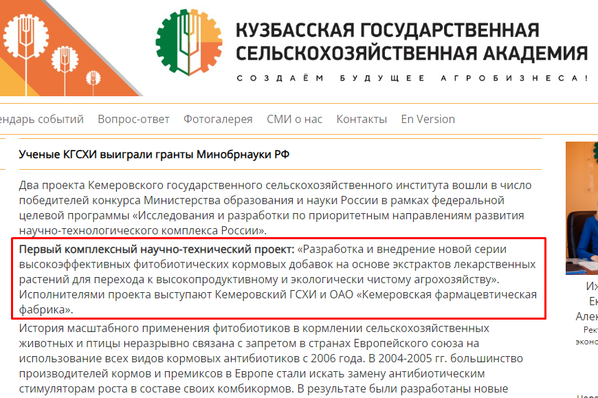Screenshot_8.png Screenshot_8.png