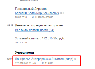 Screenshot_7.png