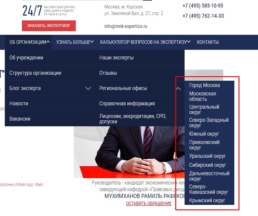 Screenshot_26.jpg Screenshot_26.jpg