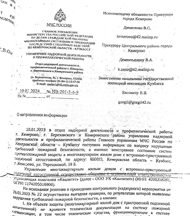 Screenshot_2.jpg Screenshot_2.jpg