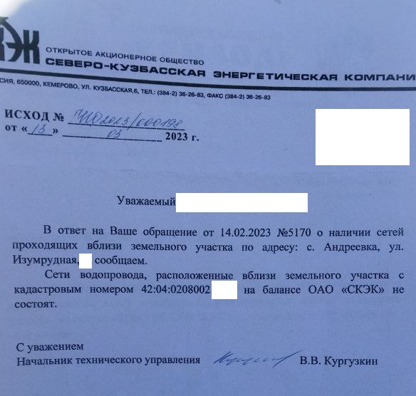 57e2ca77-7b07-4e57-ae3c-19e588d9a8f7.jpg 57e2ca77-7b07-4e57-ae3c-19e588d9a8f7.jpg