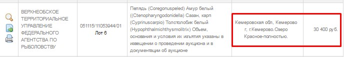 Screenshot_3.jpg