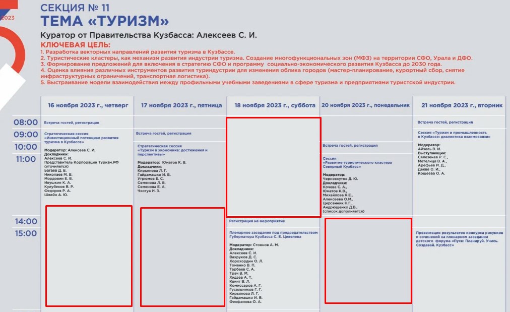 Screenshot_11.jpg