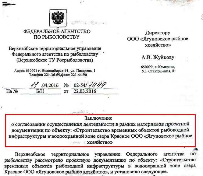 Screenshot_11.jpg