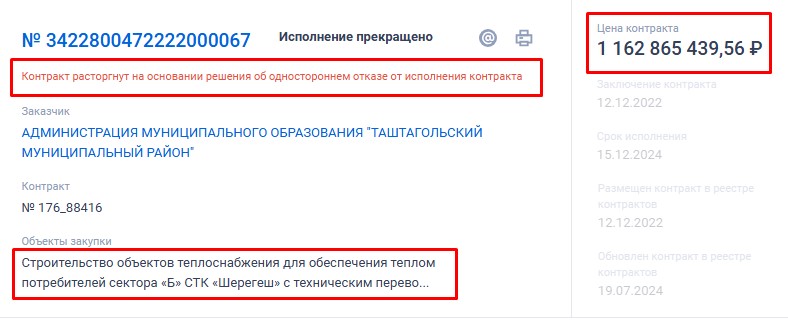 Screenshot_8.jpg