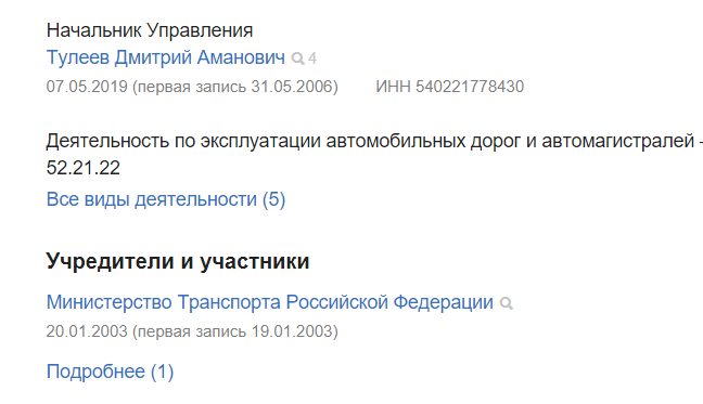 Screenshot_7.png