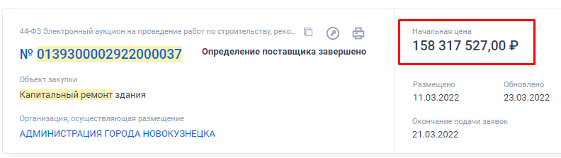 Screenshot_6.png