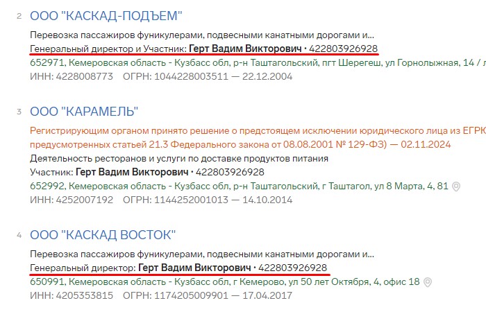 Screenshot_4.jpg Screenshot_4.jpg