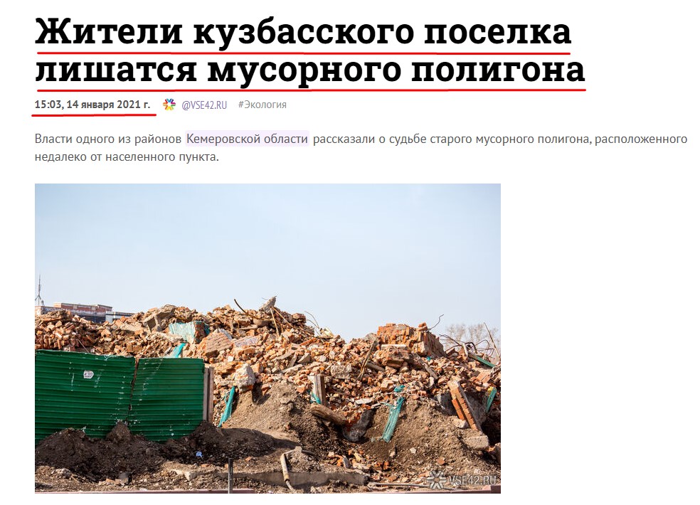 Screenshot_20.jpg