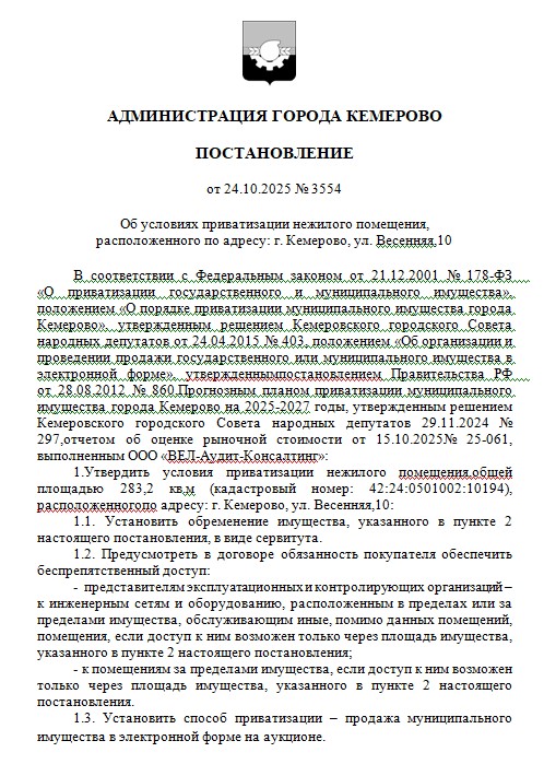 Screenshot_13.jpg Screenshot_13.jpg