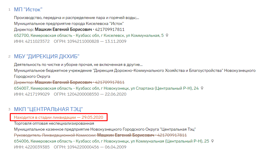 Screenshot_5.png