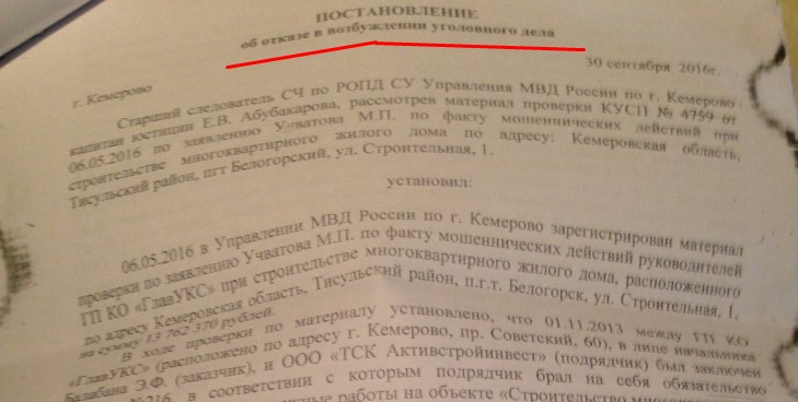 Screenshot_2.jpg