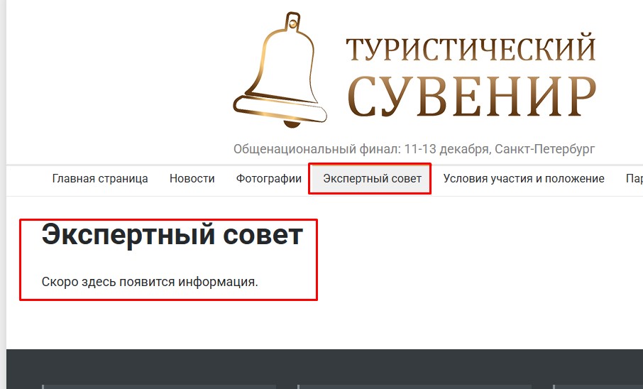 Screenshot_3.jpg Screenshot_3.jpg