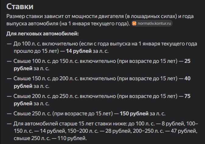 Screenshot_5.jpg