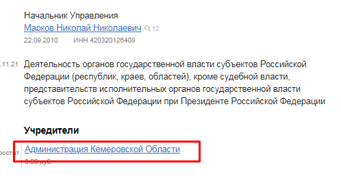 Screenshot_4.png