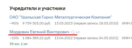 Screenshot_11.jpg Screenshot_11.jpg