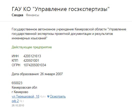 Screenshot_1.png