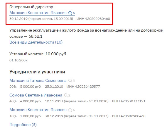 Screenshot_17.jpg Screenshot_17.jpg