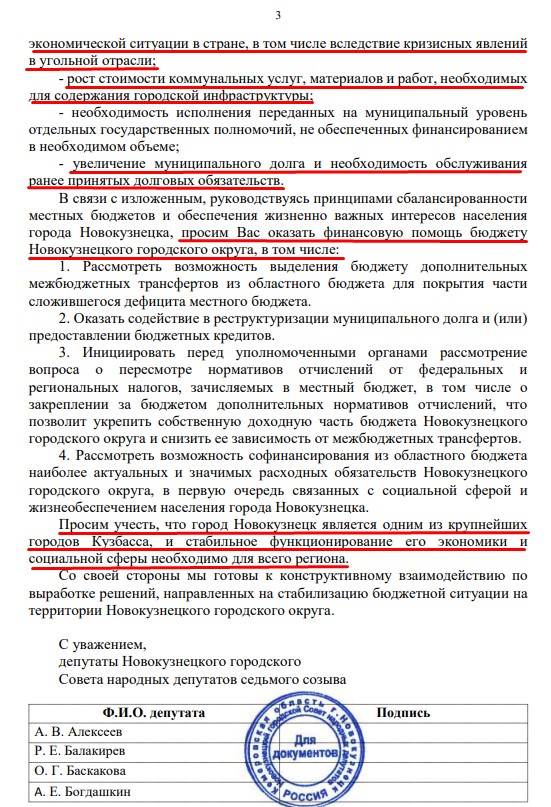Screenshot_3.jpg