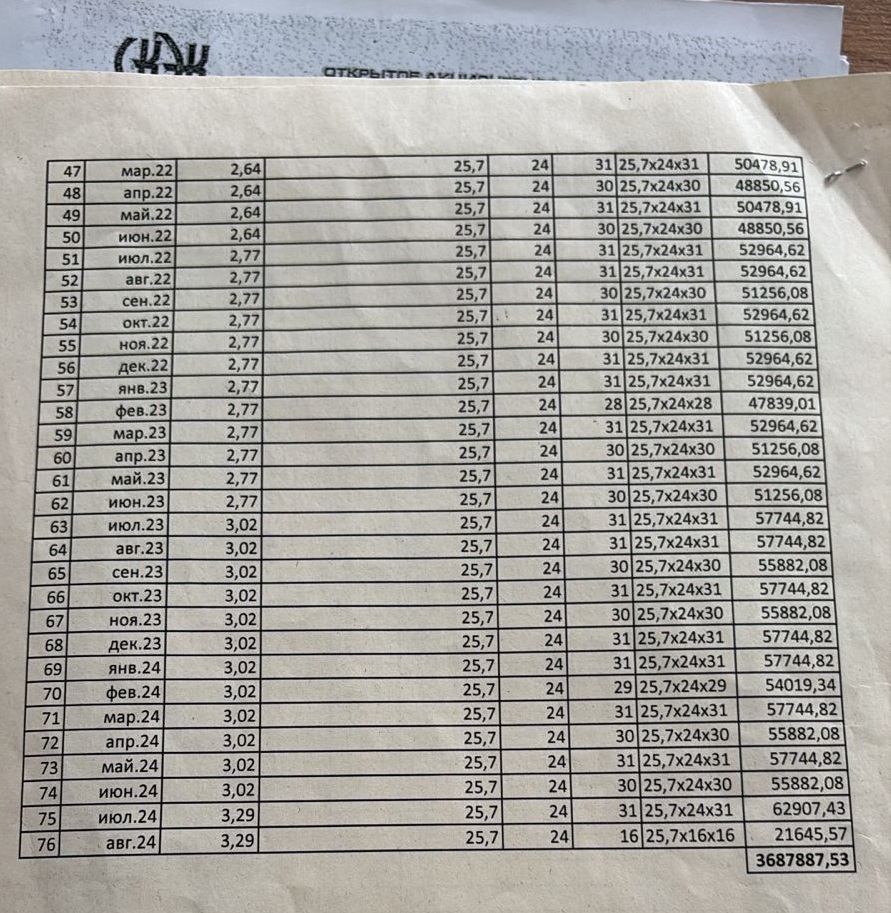2.jpg 2.jpg