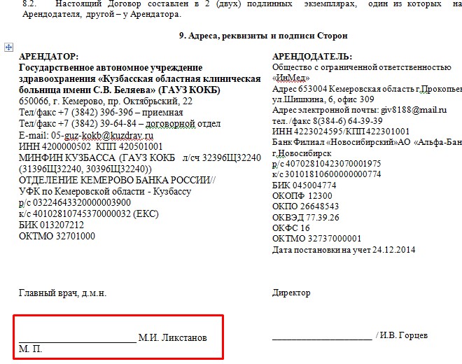 Screenshot_4.jpg