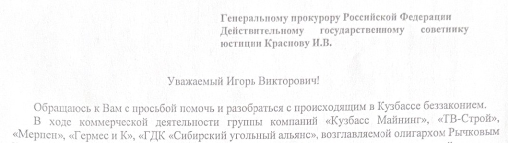 Screenshot_8.jpg Screenshot_8.jpg