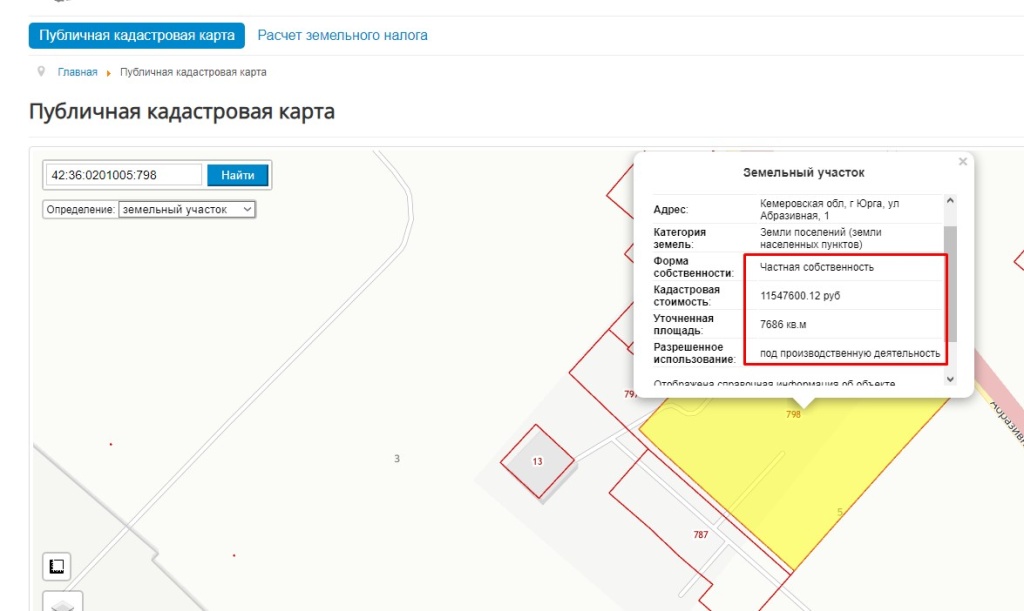 Screenshot_7.jpg Screenshot_7.jpg