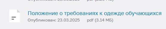 Screenshot_1.jpg