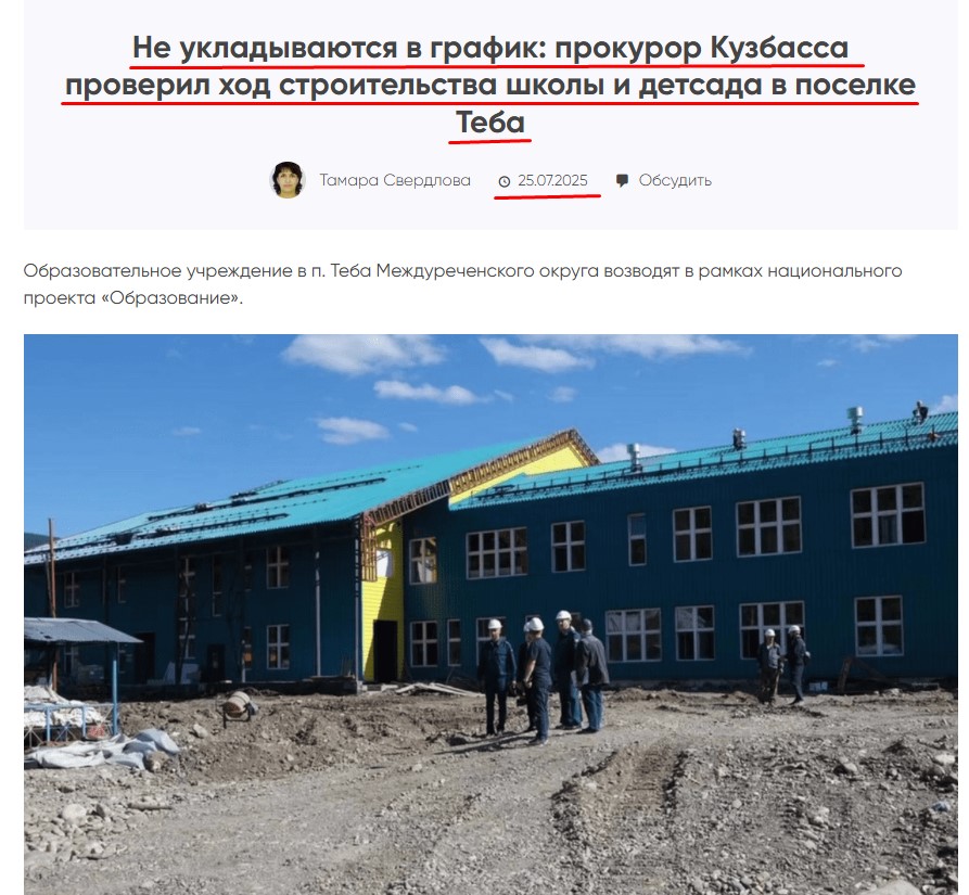 Screenshot_11.jpg