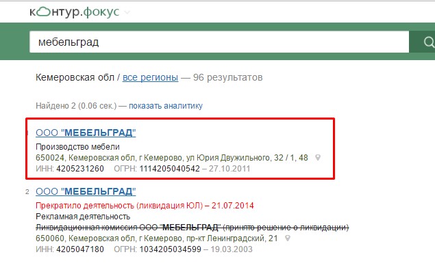 Screenshot_1.jpg