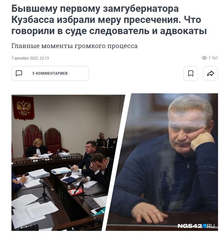 Screenshot_1.jpg Screenshot_1.jpg