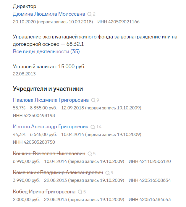 Screenshot_8.png Screenshot_8.png