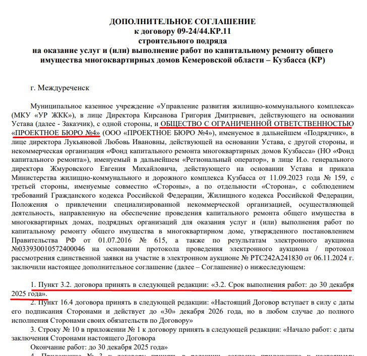Screenshot_42.jpg