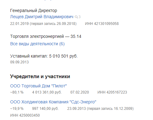 Screenshot_8.png Screenshot_8.png