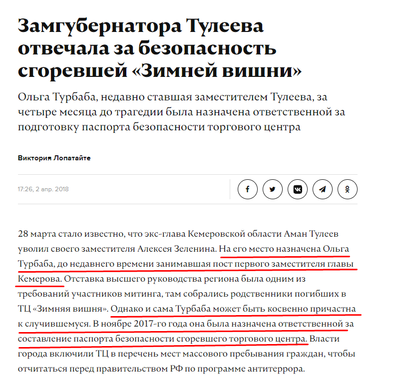 Screenshot_29.png Screenshot_29.png
