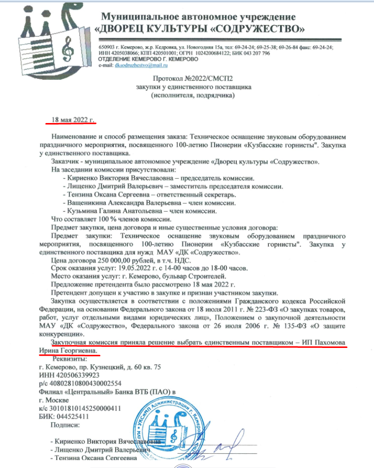 Screenshot_34.png Screenshot_34.png