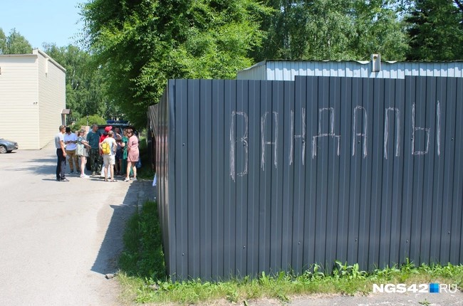 Screenshot_20.jpg