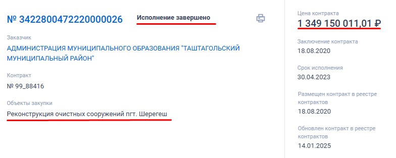Screenshot_7.jpg
