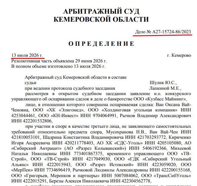 Screenshot_4.jpg Screenshot_4.jpg
