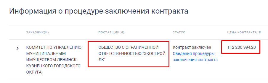 Screenshot_4.png Screenshot_4.png