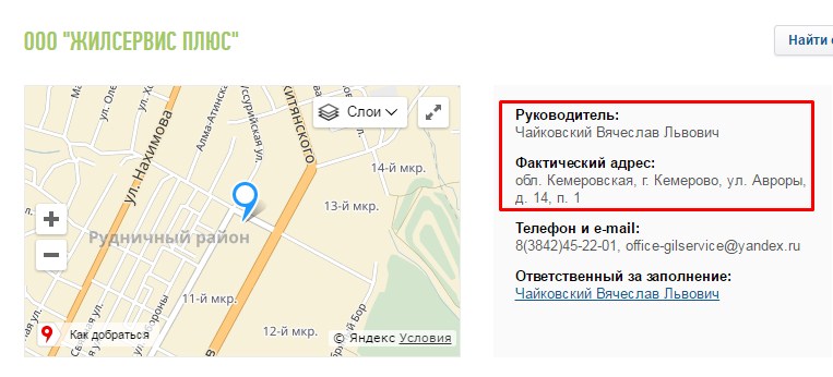 Screenshot_2.jpg