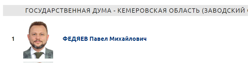 Screenshot_4.png