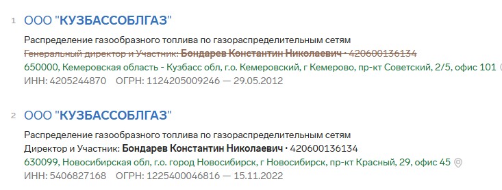 Screenshot_73.jpg