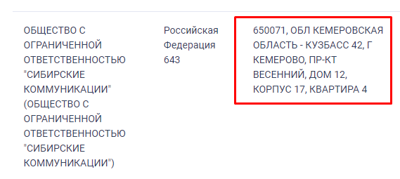 Screenshot_25.png