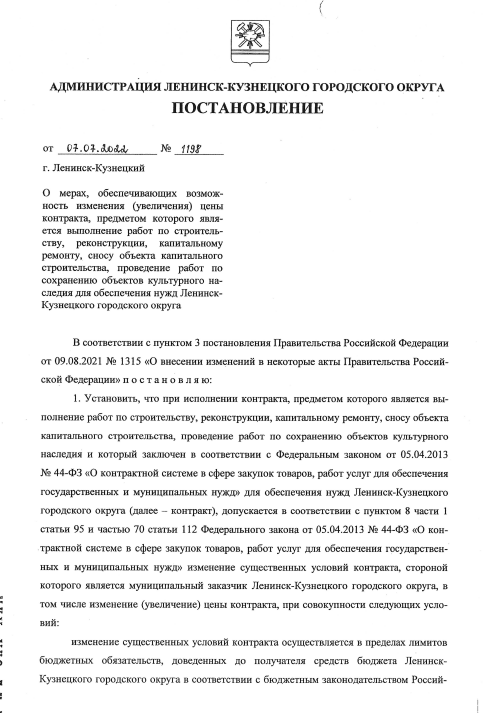 Screenshot_8.png Screenshot_8.png