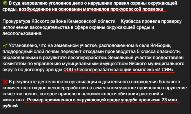 Screenshot_4.png Screenshot_4.png
