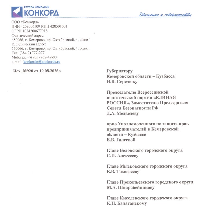 Screenshot_2.jpg Screenshot_2.jpg